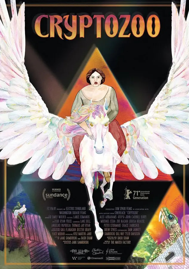 搜索 变种动物园