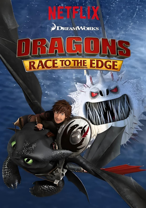 驯龙记:飞越边界 第二季