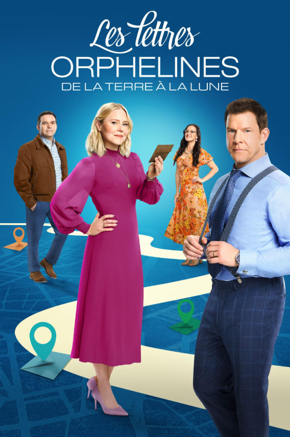 签名盖章,送达月球并返回