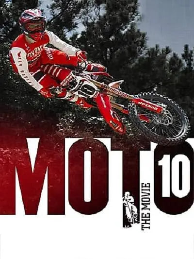Moto 10:电影 (2018)