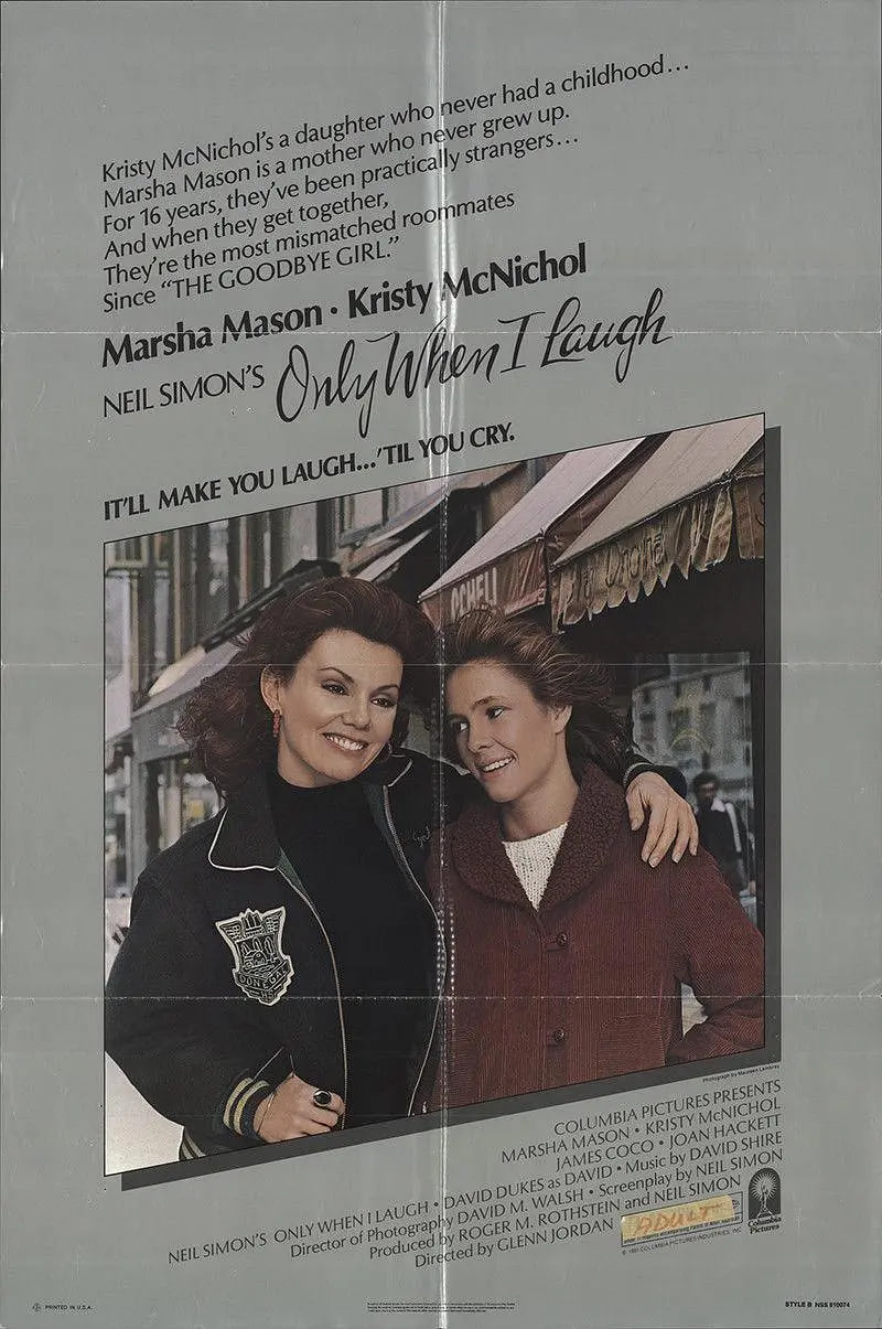 酸甜苦辣母女会