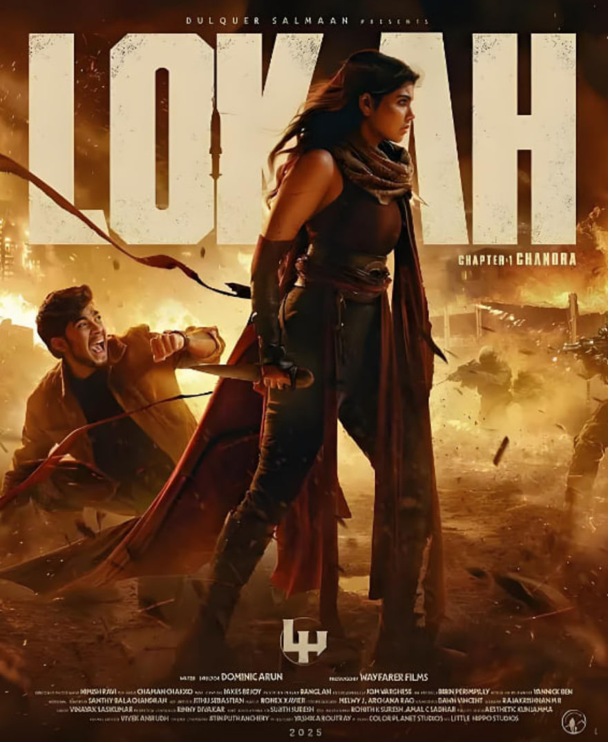 新世界1:赞德拉