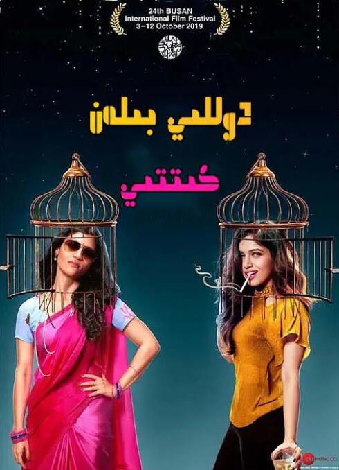 人前叫多莉,人后叫凯蒂